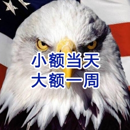 邳州要账公司